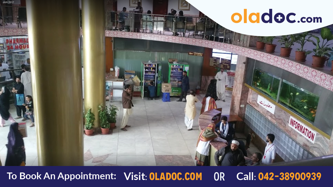 Reception at National Medical Center Karachi